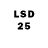 Марки 25I-NBOMe 1,5мг iXopowo