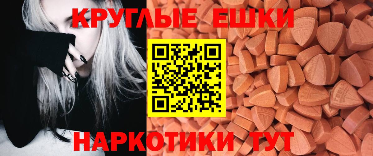 Альфа ПВП Валуйки