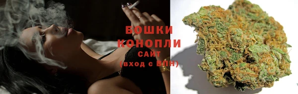 бошки Балахна
