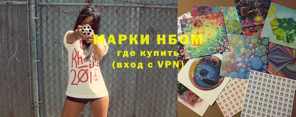 метадон Баксан