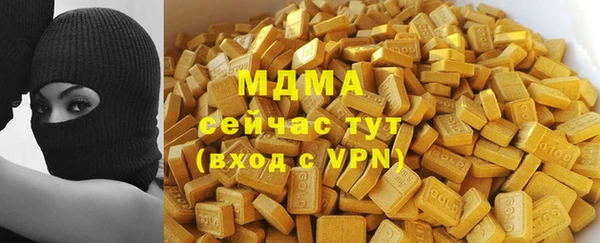 метадон Баксан