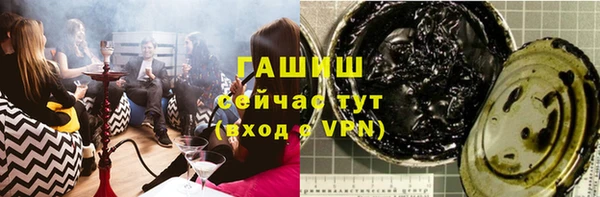 бошки Балахна