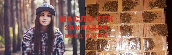 бошки Балахна
