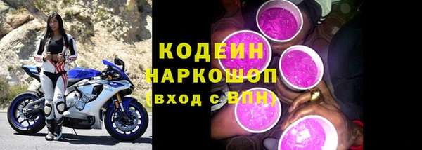 метадон Баксан