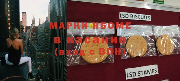 бошки Балахна