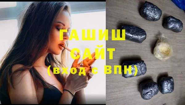 метадон Баксан