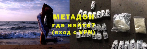 бошки Балахна