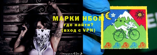 метадон Баксан