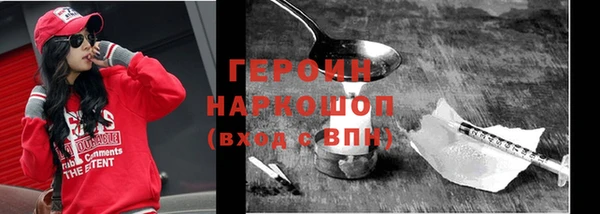 метадон Баксан