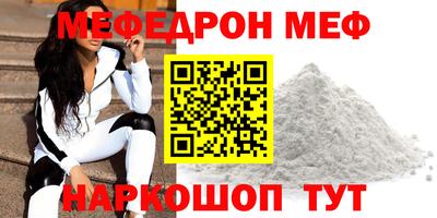 скорость Краснодар