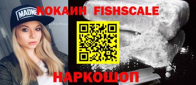 амфетамин Краснокаменск