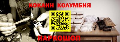 скорость Краснодар