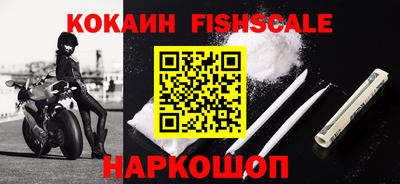 скорость Краснодар