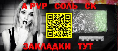 скорость Краснодар