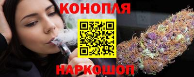 амфетамин Краснокаменск