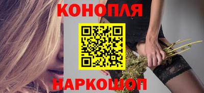 амфетамин Краснознаменск