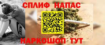 скорость Краснодар