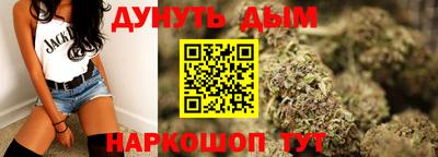 скорость Краснодар