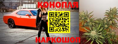 амфетамин Краснознаменск