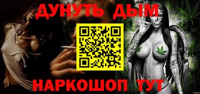 скорость Краснодар