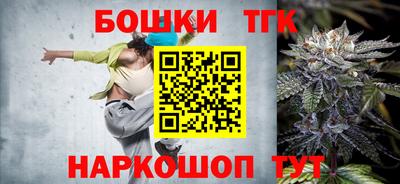 скорость Краснодар
