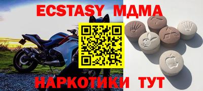 скорость Краснодар
