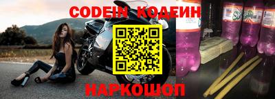 скорость Краснодар