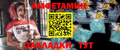 скорость Краснодар