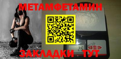скорость Краснодар