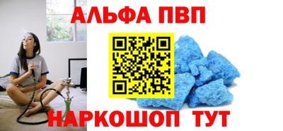 скорость Краснодар