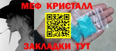 скорость Краснодар