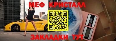 скорость Краснодар