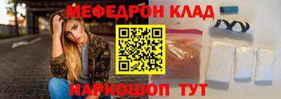 скорость Краснодар