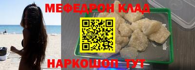 скорость Краснодар