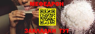 амфетамин Краснокаменск
