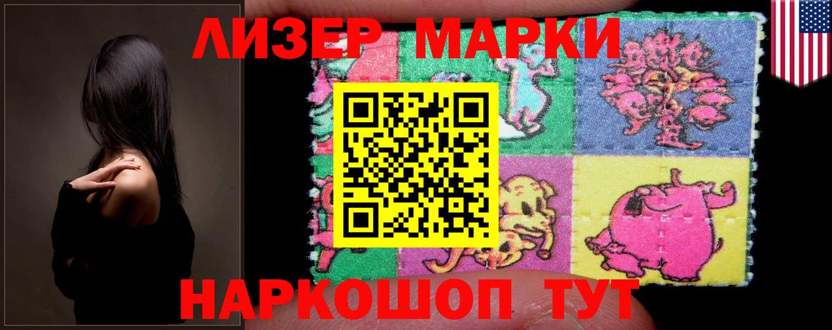 Валуйки  LSD-25 экстази  Вход с VPN  блэк спрут как войти  ЛСД экстази кислота  Лсд 25 экстази ecstasy 